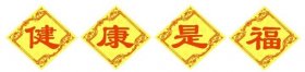 ʳ뽡