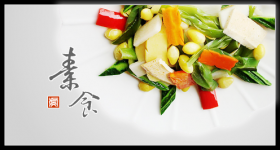  ���������ʳ�����У���������( 