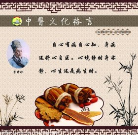  ��ҽ��������ͨ���޲� 