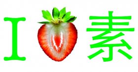  �Ӱ������ĽǶȿ���ʳ����ʳ 