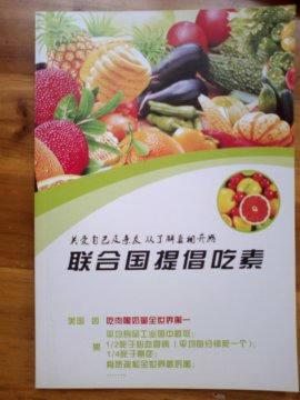 ת��:���Ϲ��ᳫ���أ��鼮��