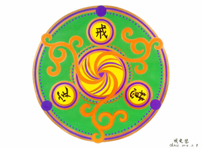 ���޽䶨��