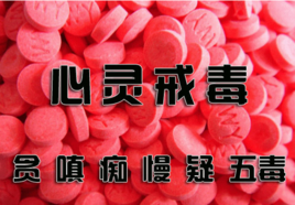 ����䶾