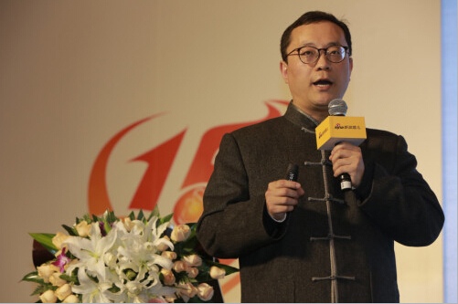 彭鑫博士