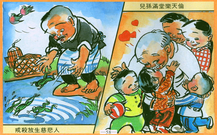 ��ɱ�����������