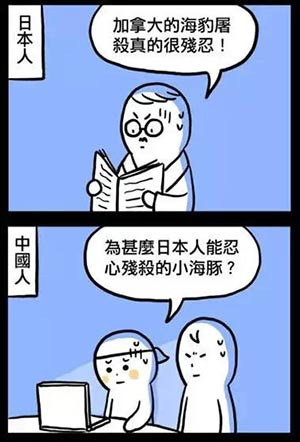 ��ʳ����