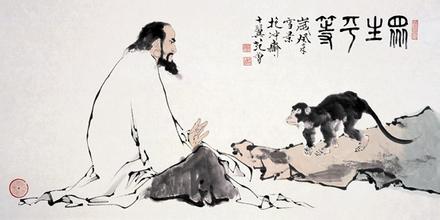 素食护生众生平等