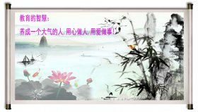  ǻۣһ, 