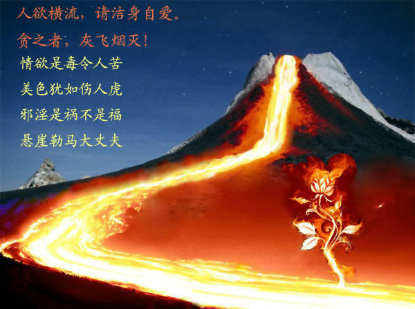 ɫ鷺Ķִ˵Ķ˺ͼ