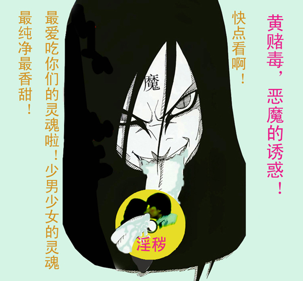 ɫ鷺Ķִ˵Ķ˺ͼ