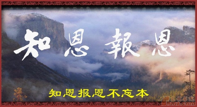 ɫ鷺Ķִ˵Ķ˺ͼ