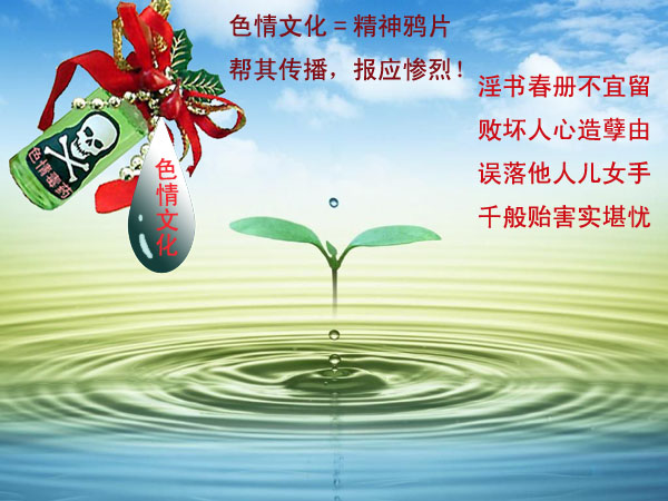 ɫ鷺Ķִ˵Ķ˺ͼ