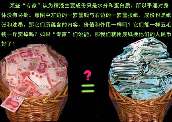 ɫ鷺Ķִ˵Ķ˺ͼ