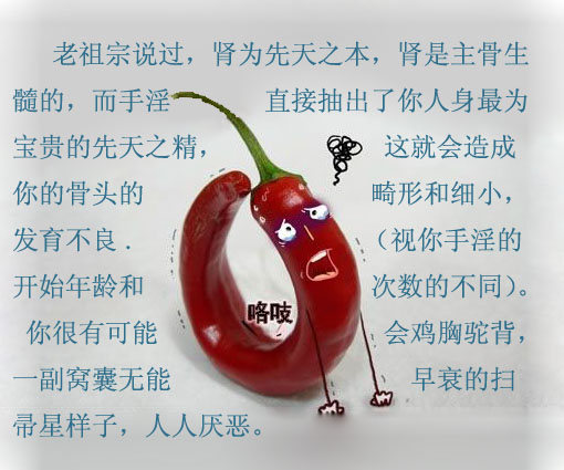 ɫ鷺Ķִ˵Ķ˺ͼ