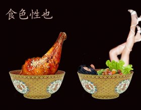 Ҫ!ɫ鷺Ķִ˵