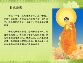 ��ʳ�ȱ������ƻ���֮Դ�������ܺ�֮��