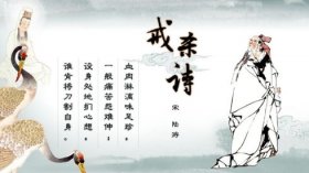  ��ɱ���أ��ܼ����ʳ��4������ 