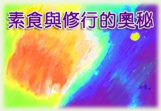 ��ʳ��������