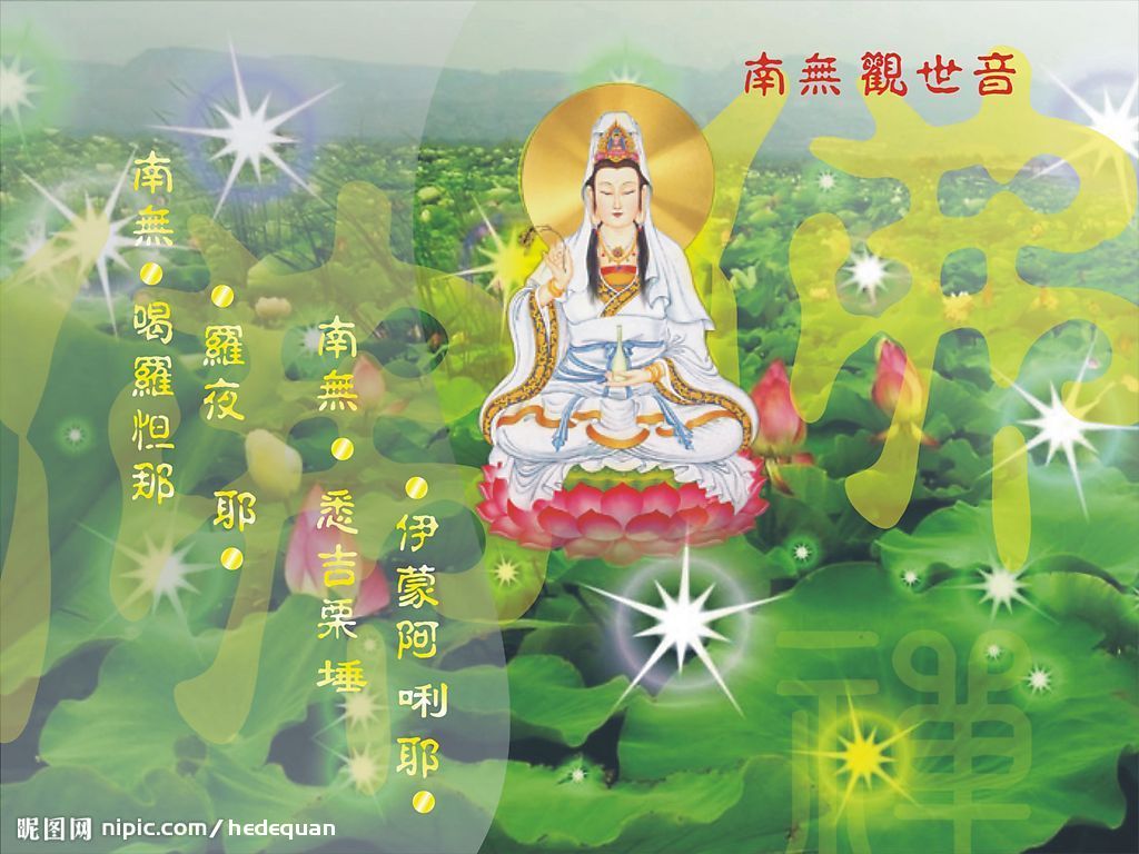 念佛吃素度父母