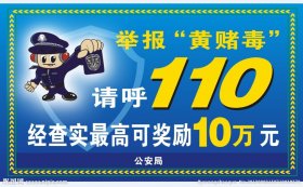���塰�ƶĶ�����Σ��-��������Ľ���