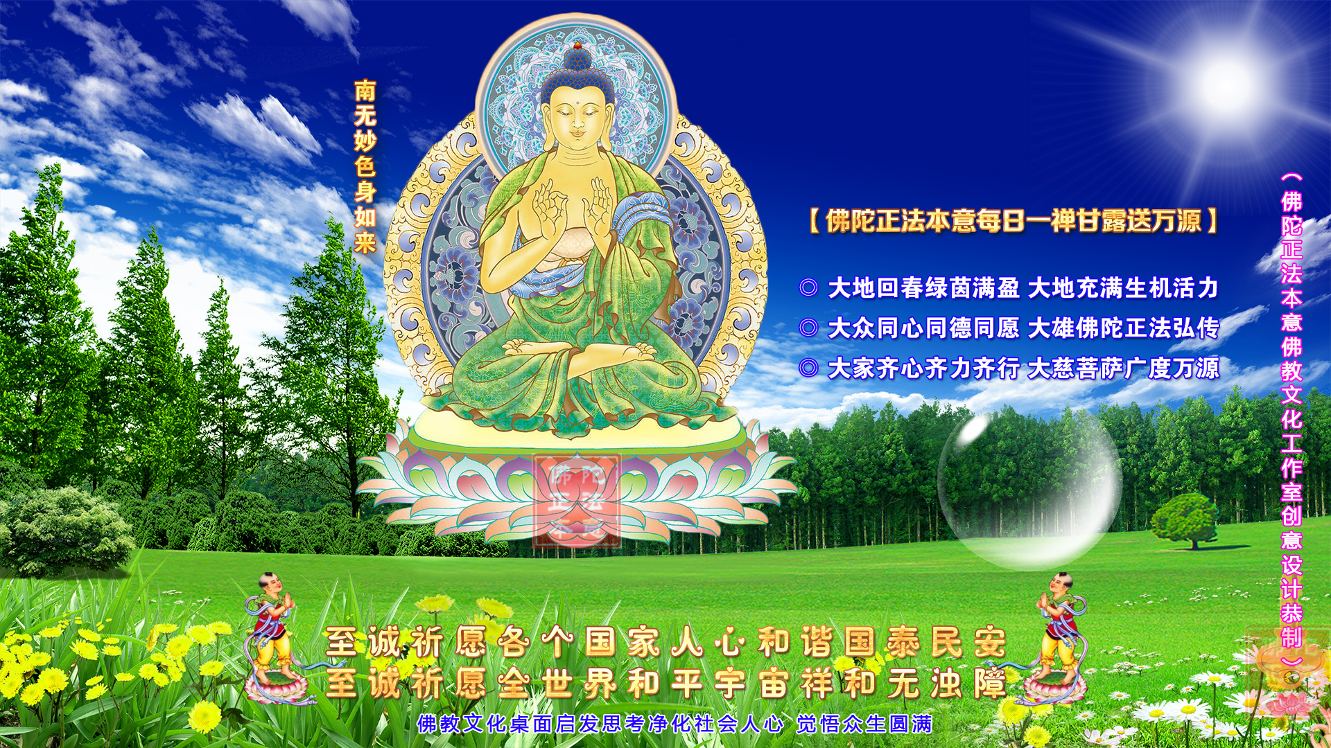 素食拯救的绝不仅是动物
