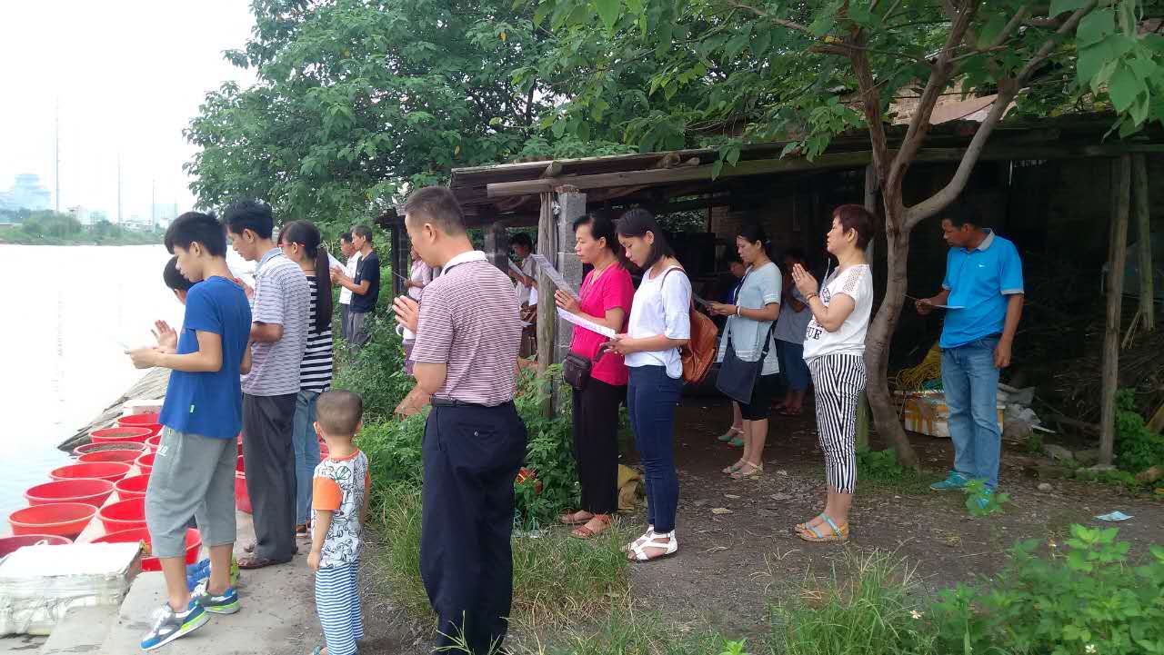 观世音菩萨成道日放生法会播报
