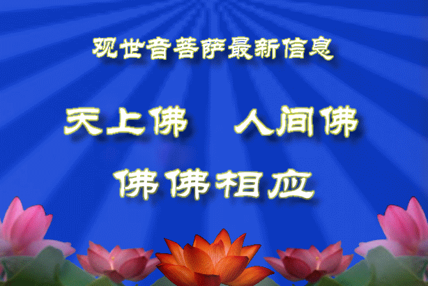 【素食】拯救你的心灵