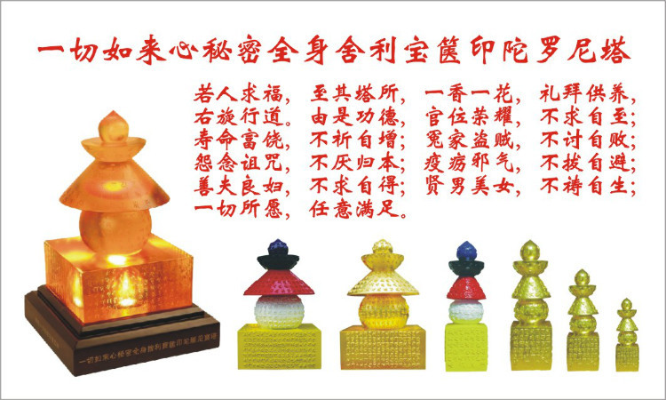 什么是冤亲债主以及化解方法 (推荐看)