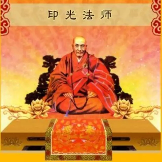 【印光大师】化导父母素食的方法