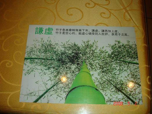 ʳһĻΧ