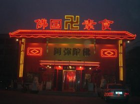 �����ʳ��һ���Ļ����Χ