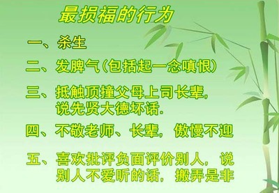 ����һ����ء��ӳԿ�һ���˵ĸ���