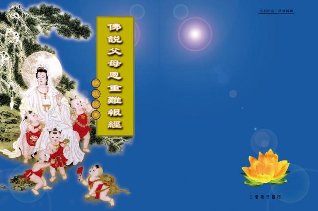 ����ԭ����Ϊ��ĸ��ף�������ٵ���ѷ�ʽ��