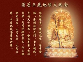 ũ��������ʮ�գ���ӭ�ز�������ʥ��