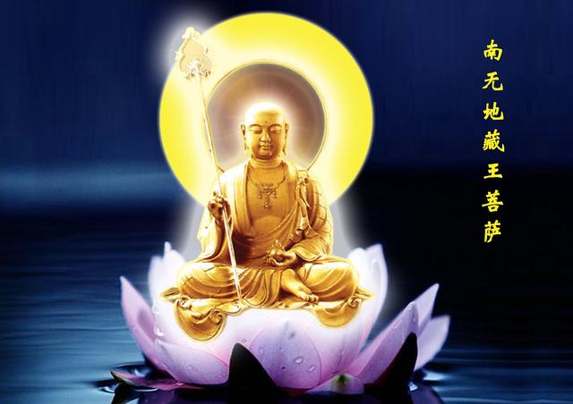 我是这样求来如意眷属的-真是求妻案例 戒邪淫精进修改命