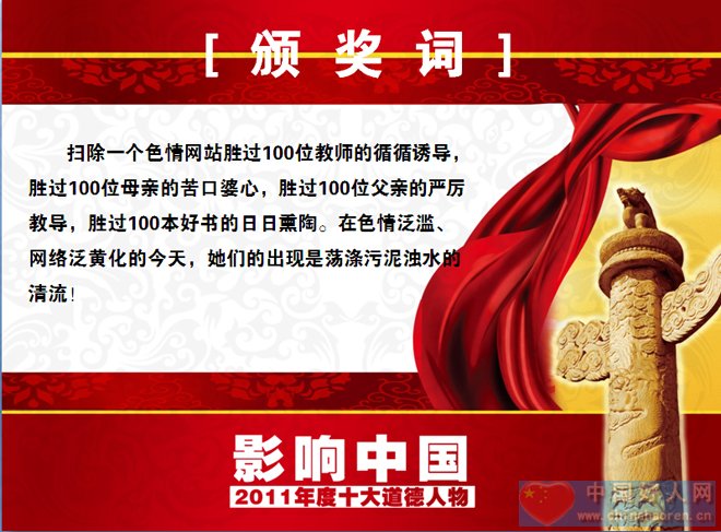 ������ɫ�顢�������а����Ϣ��������ҵ������!��