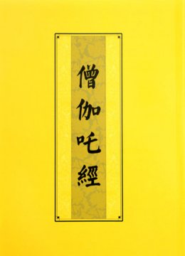 ����ɮ٤߸���������𾪣����Ǹ�Ӧ����