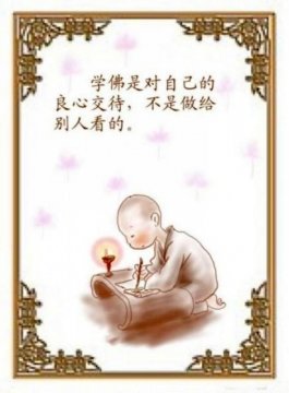��ѧ�𣬽��޸����ܾ޶�ĲƸ�