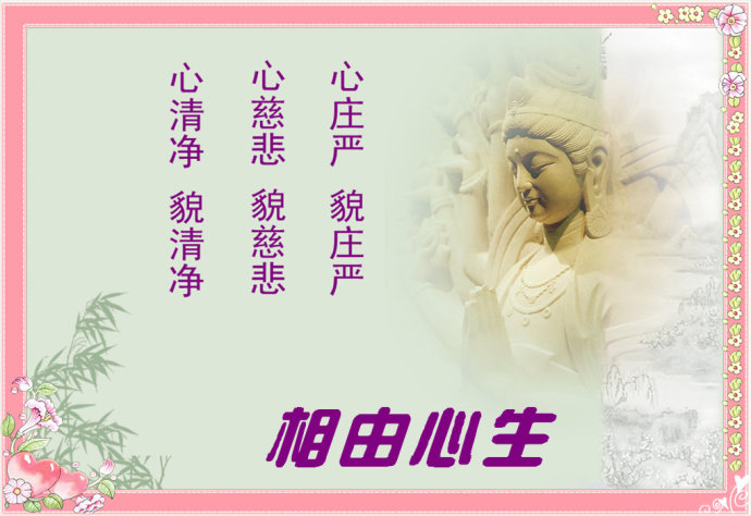 ǧ��Ҫ����˵���˵�ȱ���ë�����������ᱳ���