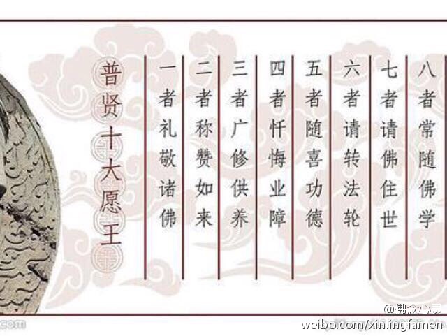 �����ޱߡ�ѧ���˵��˼ʽ���21�����ǳ���Ҫ��