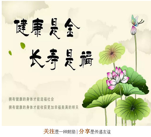 素食竟然比肉食有营养!想健康的都看看吧♡转给最爱的人