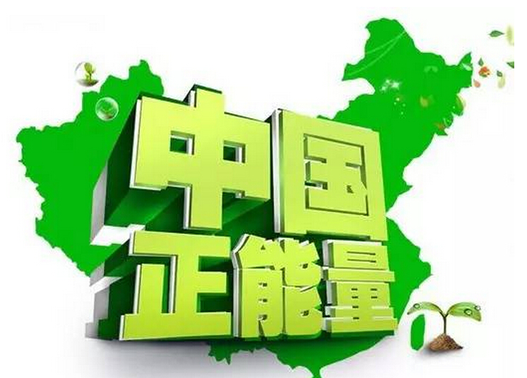 【中国正能量】两位西安大妈在性博会上的反色情爱国演讲全文!