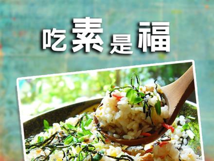 吃素念佛,乃究竟至极无加之大孝!【印光大师】