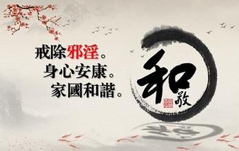婚外情、手淫