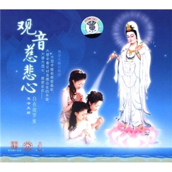 学佛:有这些感知,说明你走对了路!