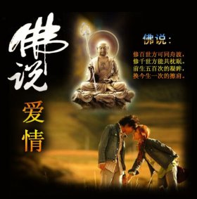���������������β���ӵ���Ҹ��Ļ���