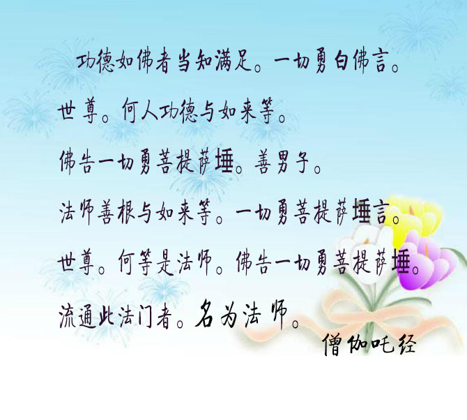 ɮ٤߸��--���޾��Ƹ�����˼�鸣��֮��