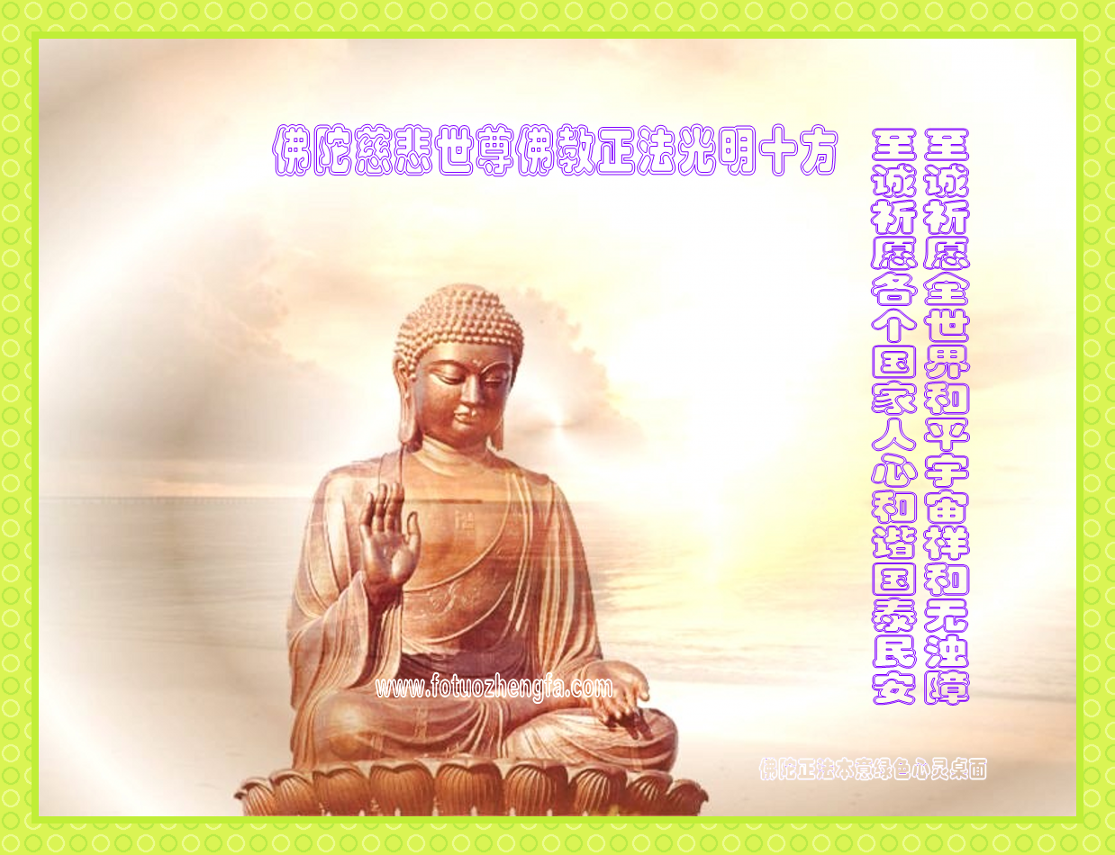 ���鷨ʦ�������ӹ桷������ѧ��Ļ���