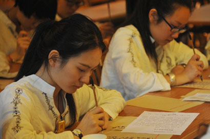 学佛学智慧生活
