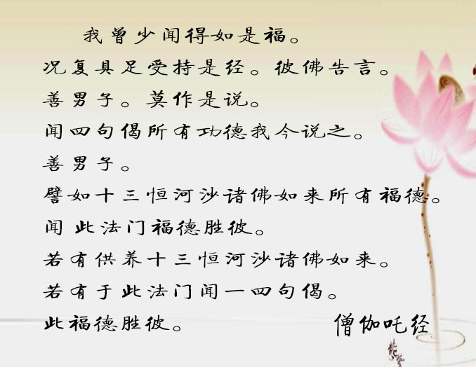 ���Ŷ�����д��ɮ٤߸����һ�ľ��ʵĸ��¹���